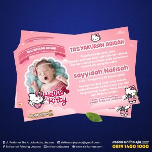Stiker Aqiqah